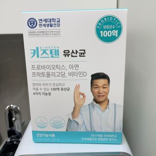 대추맘님이 올린 리뷰 사진 2