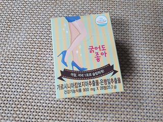 kongsae88님이 올린 리뷰 사진 1