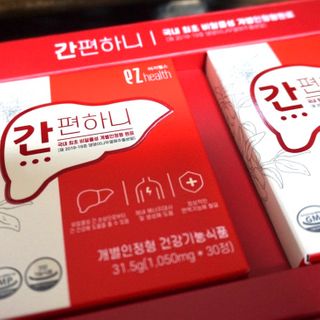 이지헬스 간편하니 [1개월 분  60정] — 5점을 준 리뷰어가 2021년 1월 올린 사용 사진