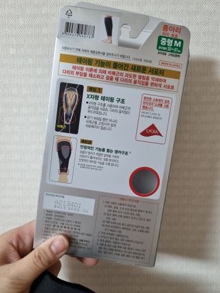 홍세미님이 올린 리뷰 사진 4