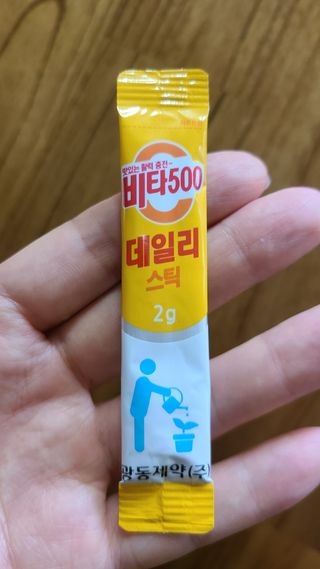 둥이파파님이 올린 리뷰 사진 3