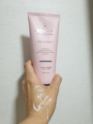 오투에니원 인컨보 바디 퍼퓸 크림 200ml — 5점을 준 리뷰어가 2023년 1월 올린 사용 사진