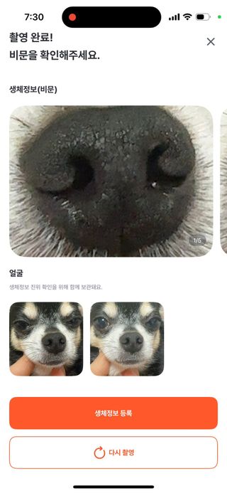 리빵님이 올린 리뷰 사진 3