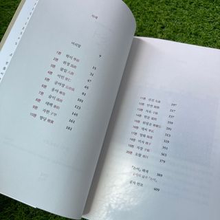 벨라님이 올린 리뷰 사진 4