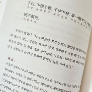 미세스도로시님이 올린 리뷰 사진 1