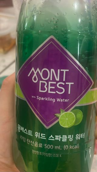 몽베스트 Montbest with Sparkling water Lime20병 — 5점을 준 리뷰어가 2023년 1월 올린 사용 사진