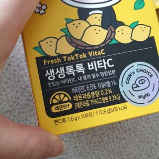 이자벨님이 올린 리뷰 사진 2
