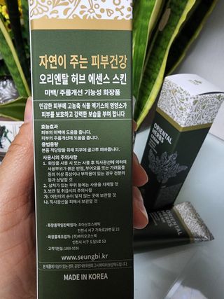 황금나무님이 올린 리뷰 사진 4