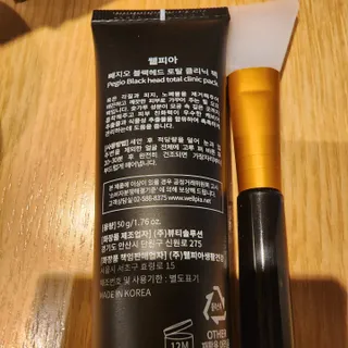 현정도건도이맘서핑입문님이 올린 리뷰 사진 4