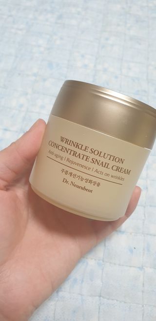 Dr.느루벗 느루벗 링클 솔루션 콘센트레이트 스네일 탄력 달팽이 크림 80g — 5점을 준 리뷰어가 2021년 2월 올린 사용 사진