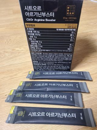 더리틀스 시트오르 아르기닌부스터 — 5점을 준 리뷰어가 2023년 1월 올린 사용 사진