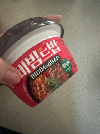 인절미인❣️님이 올린 리뷰 사진 1