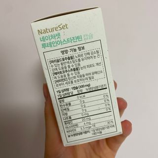 정으네님이 올린 리뷰 사진 3