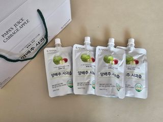 보라보라해님이 올린 리뷰 사진 1