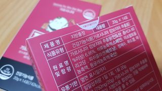 재느님님이 올린 리뷰 사진 1