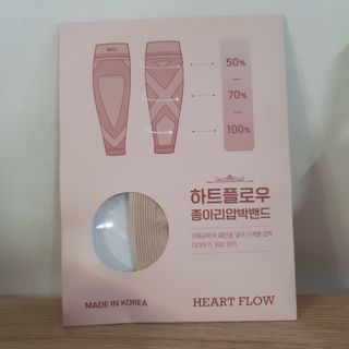 eumjj님이 올린 리뷰 사진 1
