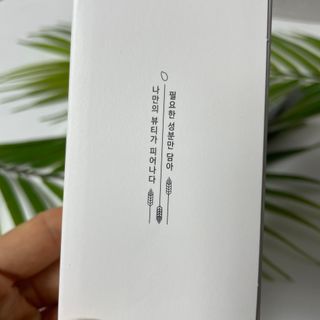내니쭈님이 올린 리뷰 사진 4
