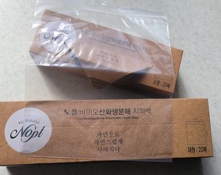 노플(NOPL) 노플 친환경 바이오 산화 생분해  항균 일회용 위생 비닐장갑 100매 + 지퍼백 소형, 대형 — 5점을 준 리뷰어가 2021년 9월 올린 사용 사진