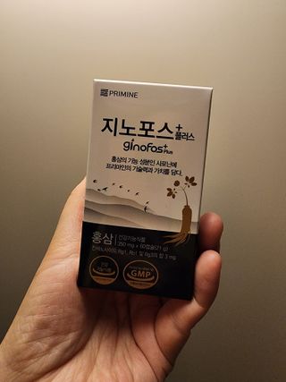 프리마인 홍삼의 강력한 에너지, 이제는 흡수율을 높인 최첨단 캡슐로 간편하게 초고속 충전하세요. — 5점을 준 리뷰어가 2022년 12월 올린 사용 사진