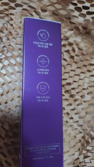 하늘아님이 올린 리뷰 사진 3