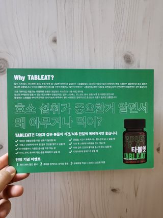 선뚱이님이 올린 리뷰 사진 4