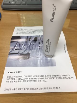 hyo님이 올린 리뷰 사진 2