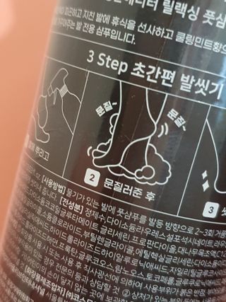 o7902o님이 올린 리뷰 사진 3