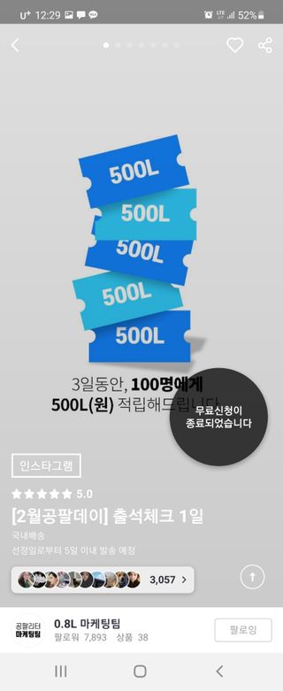 쟈걍뻐뻐님이 올린 리뷰 사진 1
