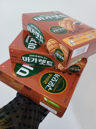 에스알님이 올린 리뷰 사진 1