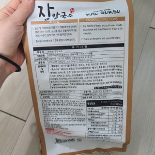 응디니님이 올린 리뷰 사진 2