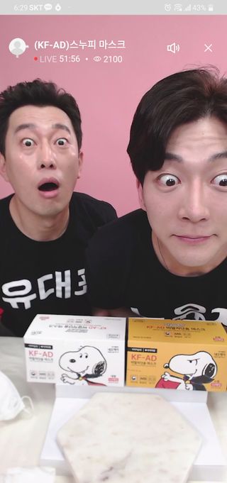 0.8L 마케팅팀 나만의 슬기로운 공팔추천생활 — 5점을 준 리뷰어가 2021년 6월 올린 사용 사진