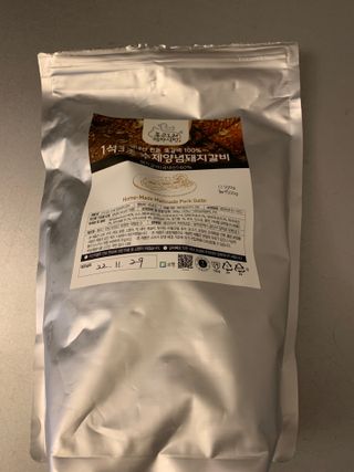 소담스퀘어 상암 통큰오리착한삼겹 1석3조수제양념돼지갈비 — 5점을 준 리뷰어가 2022년 12월 올린 사용 사진