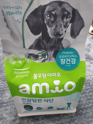 [풀무원아미오] 건강담은식단 1kg 3종 — 5점을 준 리뷰어가 2021년 2월 올린 사용 사진