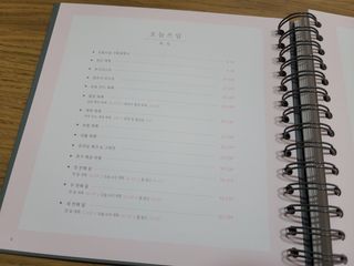 윤윤커플님이 올린 리뷰 사진 2