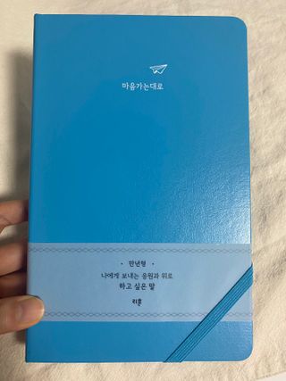 이붕선생님이 올린 리뷰 사진 1