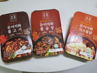 손블리님이 올린 리뷰 사진 1