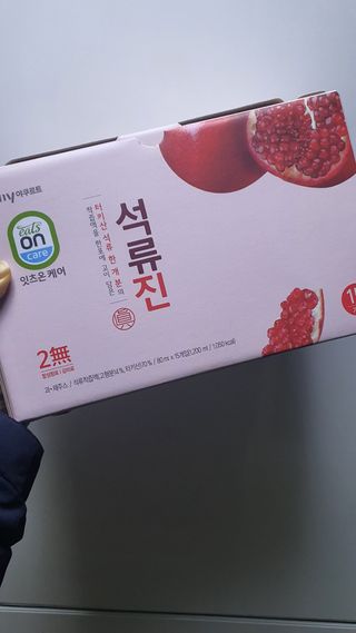 이양갱님이 올린 리뷰 사진 2