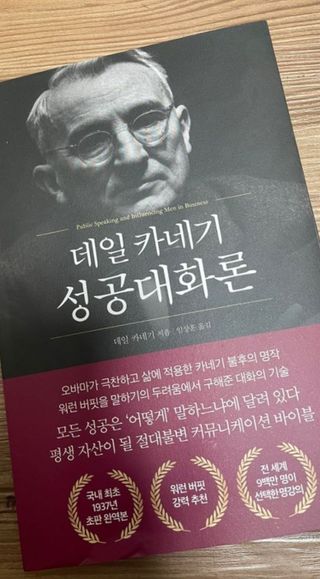 영.주님이 올린 리뷰 사진 1