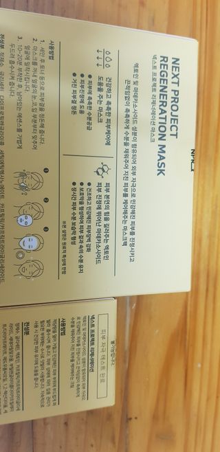 초아찡님이 올린 리뷰 사진 3
