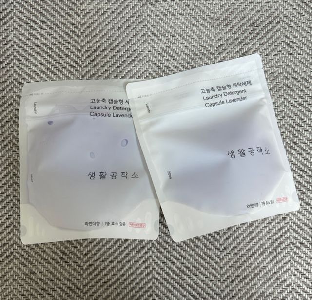 [네이버 구매평]캡슐 세탁세제 리뷰 사진
