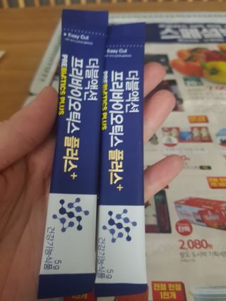 메이준뉴트리 더블액션 프리바이오틱스 플러스+ — 5점을 준 리뷰어가 2021년 3월 올린 사용 사진