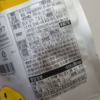 에스토크님이 올린 리뷰 사진 3