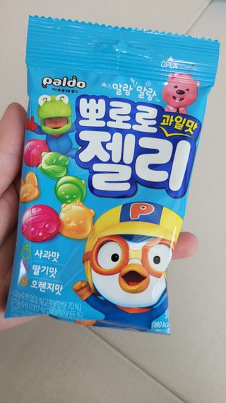 블링데코님이 올린 리뷰 사진 4