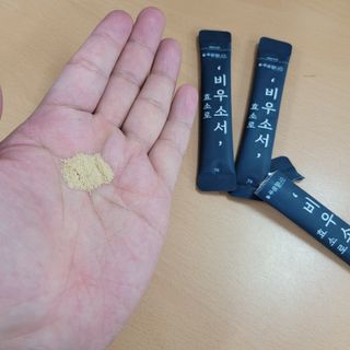 베리오사님이 올린 리뷰 사진 3