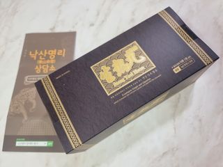 활인원 생열환 — 5점을 준 리뷰어가 2022년 1월 올린 사용 사진