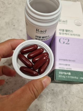 미니어뭉님이 올린 리뷰 사진 1