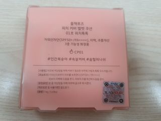 딸셋맘님이 올린 리뷰 사진 2