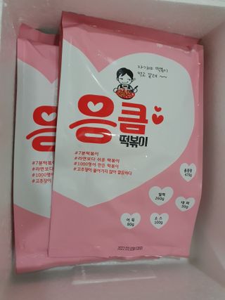 야미미님이 올린 리뷰 사진 1