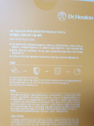 실버님이 올린 리뷰 사진 2