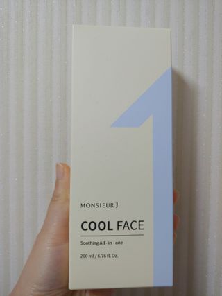 유영경님이 올린 리뷰 사진 1